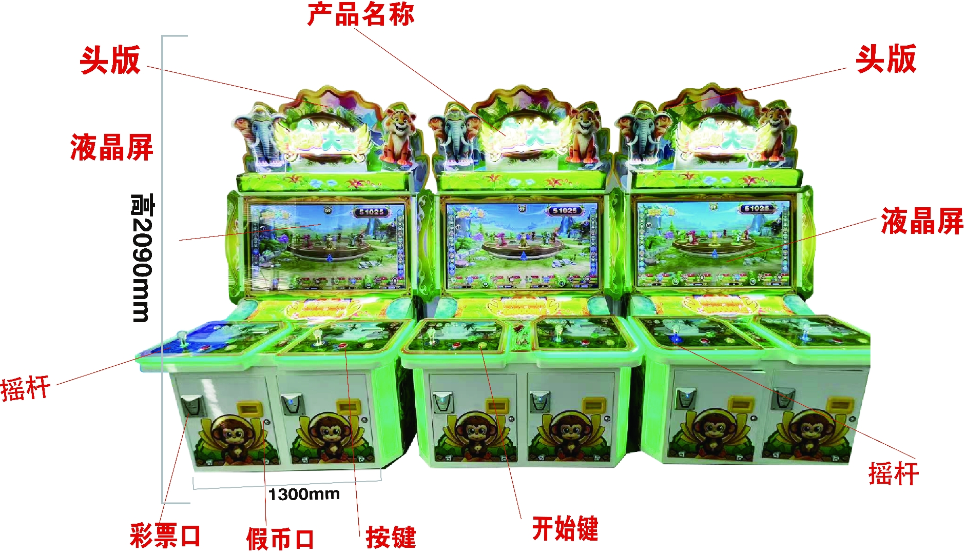 鳄鱼大亨游戏机-文化准入打鱼机