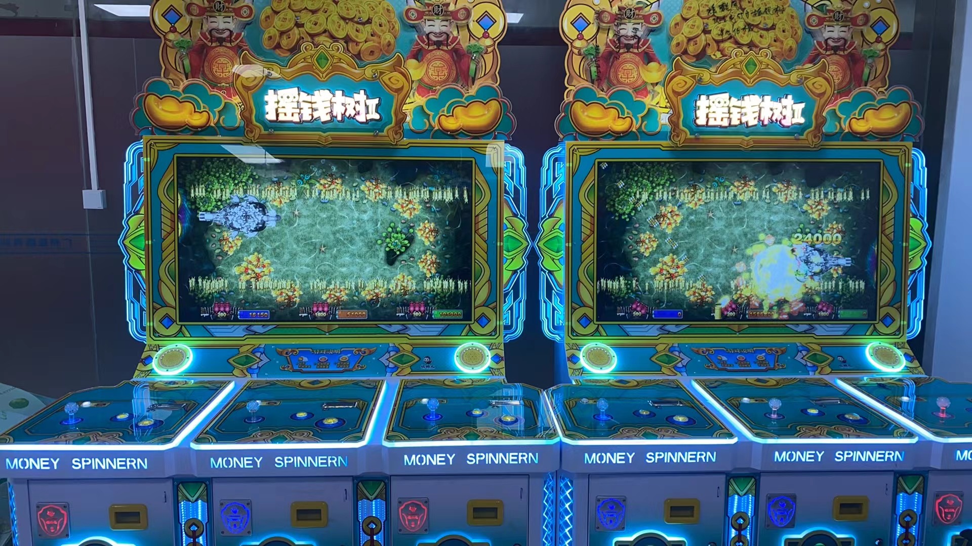 摇钱树2游戏机-文化准入打鱼机